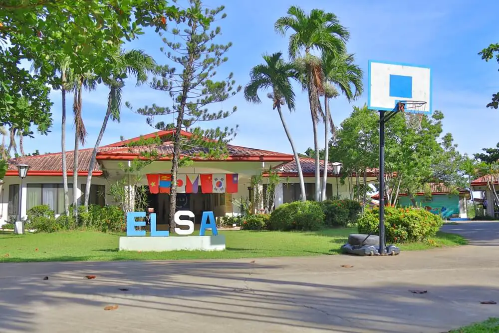 宿霧 ELSA菲律賓語言學校